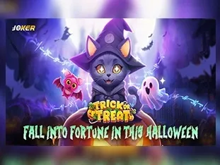 Trick Or Treat game screenshot