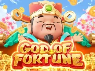 God Of Fortune